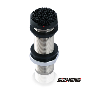 COTT-S3 嵌入式拾音器